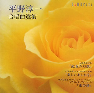 �W���P�b�g�摜