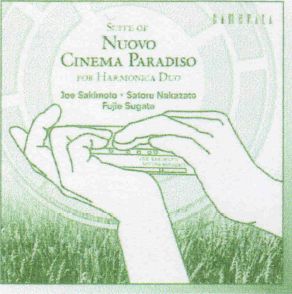 �W���P�b�g�摜